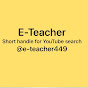 E-Teacher