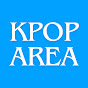 Kpop Area