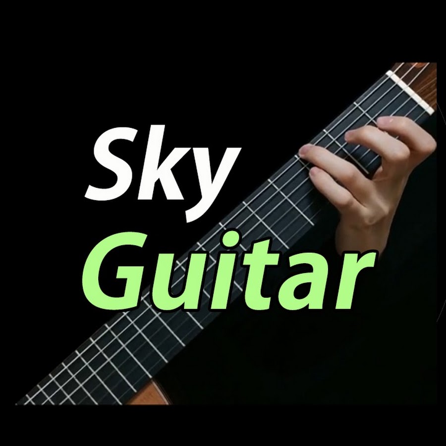 Sky Guitar