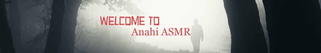 Anahi ASMR Banner