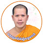 មនុស្សធម៌ដើម្បីសង្គមជាតិ