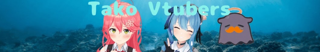 Tako Sub [Hololive & VTuber clips]