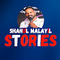 Shahul Malayil Stories