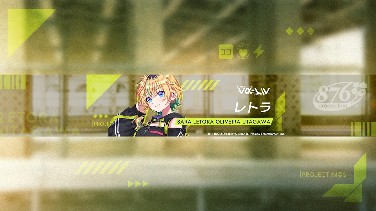 チャンネル「レトラ / Letora Utagawa 【ヴイアラ / 876プロ】」（サラ・レトラ・オリヴェイラ・雅楽川）のバナー