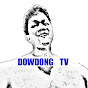 Dowdong