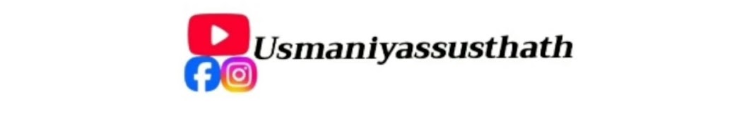 Usmaniya S.S.Usthath