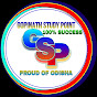 GOPINATH STUDY POINT (Odisha Classes)