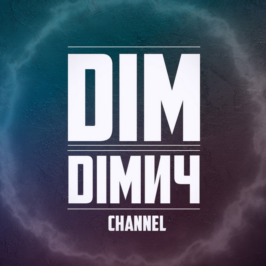 DIM DIMYCH @dimdim_youtube