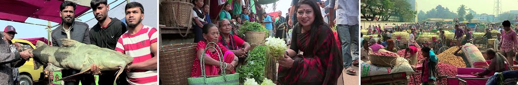 Panorama Haat Bazar