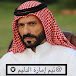 محمد الدليمي