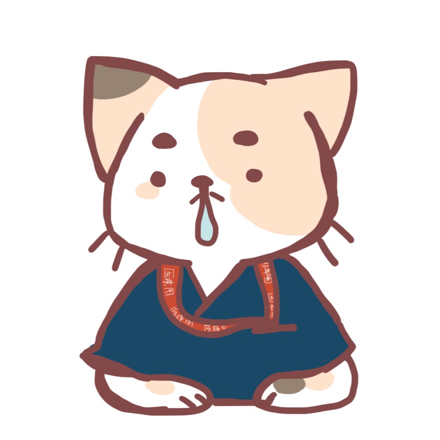 ネコかん【ネコヲの解剖生理学】 @nekocan_nekowo