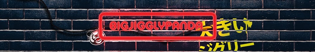 BigJigglyPanda Banner