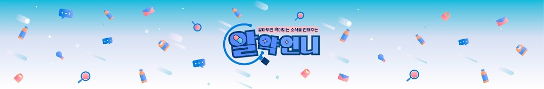 동아제약 OFFICIAL