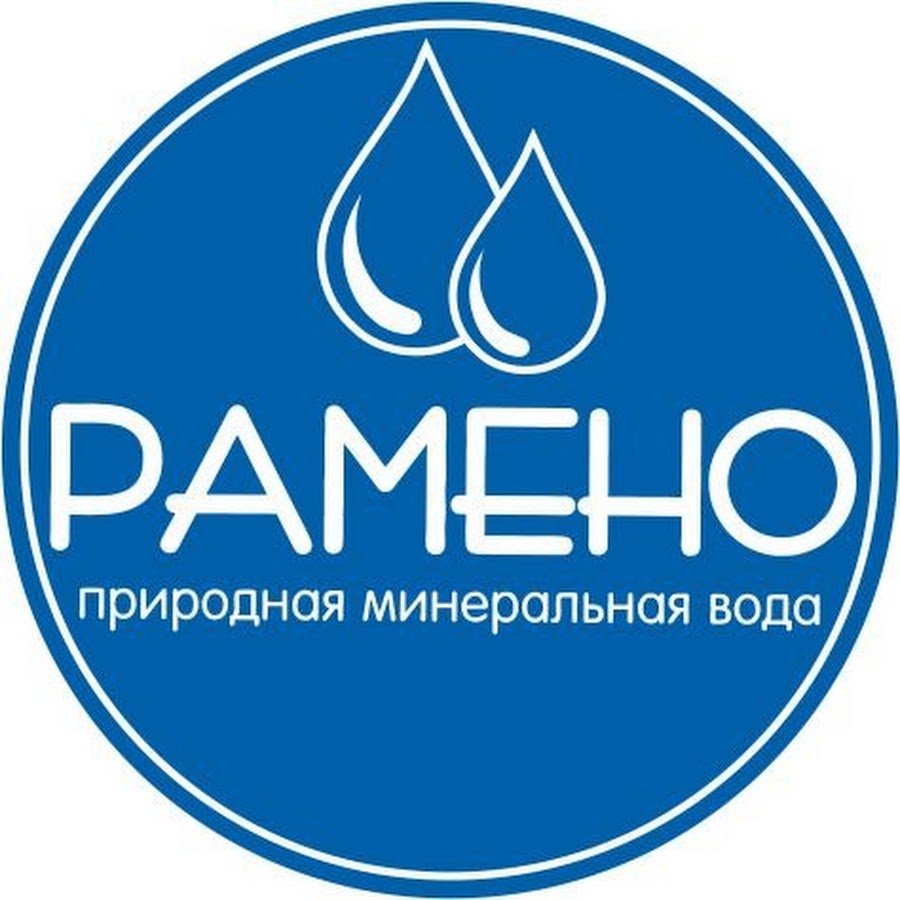 Рамено