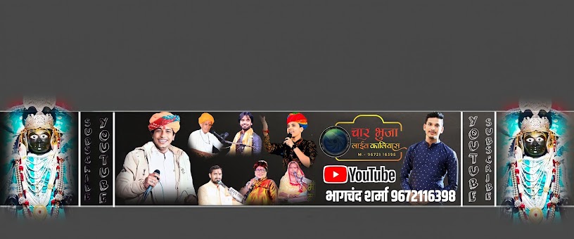 Artist Thumbnail