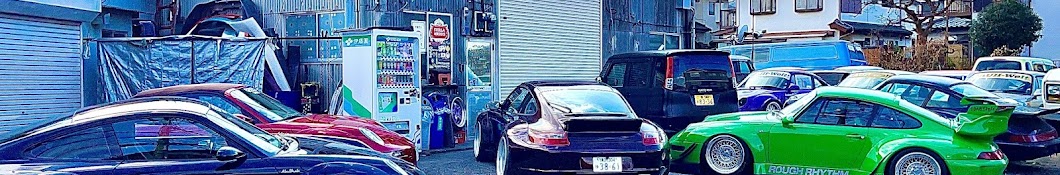 RWB Japan official