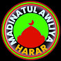 Harar Madinatul Awliya'