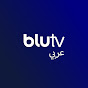 blutv arabic