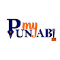 My Punjabi TV