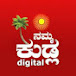 Namma Kudla Digital