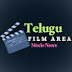 Telugu film area