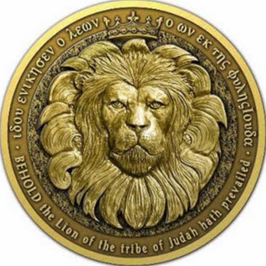 Монета голова льва. Золотая монета Лев. Монета с изображением головы Льва. Медаль со львом. Медальоны с изображением Льва.