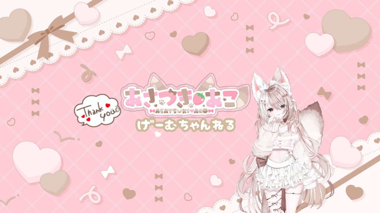 チャンネル「あこにゃん♡໒꒱.。aconyan  ch.」のバナー