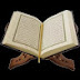 Al quran hadees Tamil