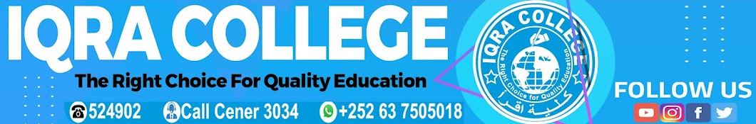 Iqra College - Hargeisa Banner