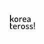 koreateross