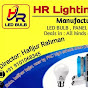 HR lighting Industry