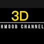 3D HMOOB CHANNEL