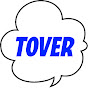 토버 TOVER