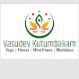 Vasudev kutumbakam 