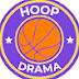 Hoop Drama