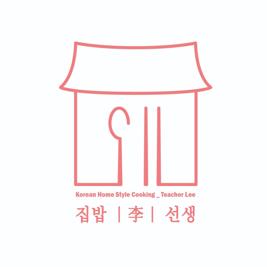 집밥이선생 - YouTube 집밥이선생