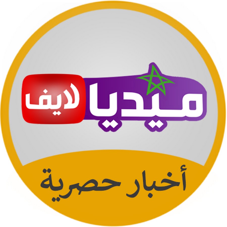 media live | ميديا لايف @medialivee