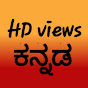 HD views kannada