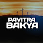 Pavitra Bakya