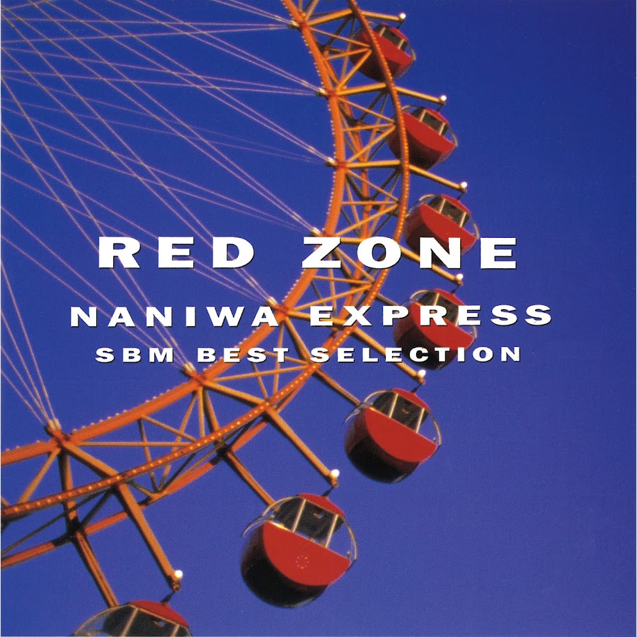 Naniwa Express - Topic - YouTube