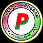 Purulia Program 