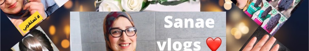 Sanae Vlogs