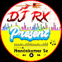 Dj RX present