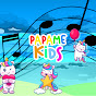 Papame Kids