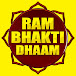 Ram Bhakti Dhaam