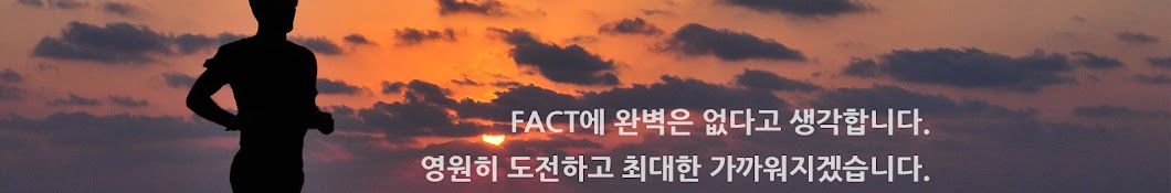 FC TV - Fact Challenge TV