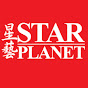 Star Planet 星艺娱乐