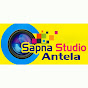 Sapna Studio 