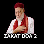 Zakat Doa2