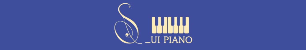 수이피아노 S_UI PIANO